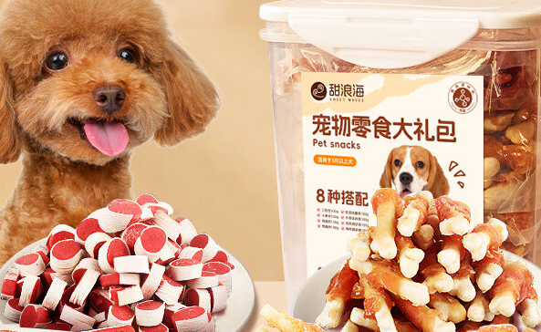 甜浪海寵物零食健康評估與專業(yè)寵物服務指南